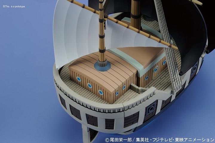 Image du produit Bandai One Piece: Spade - Schiff von Ace