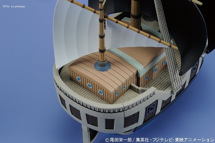 Immagine prodotto Bandai One Piece: Spade - Nave di Ace