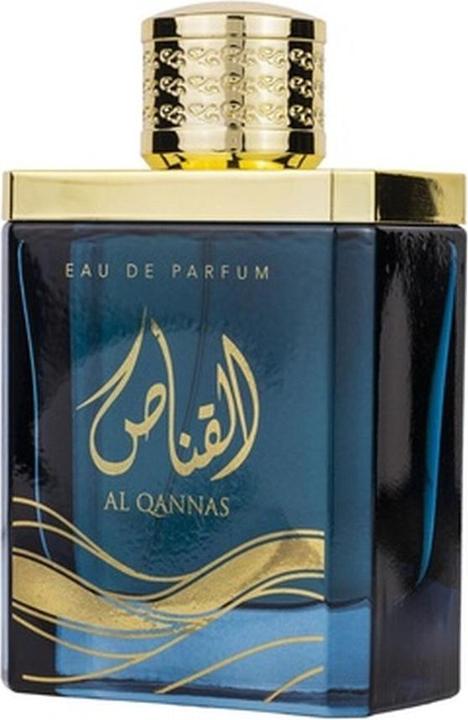 Actual product image Lattafa Perfumes Ard Al Zaafaran Al Qannas Eau De Parfum 100ml (Eau de parfum, 100 ml)