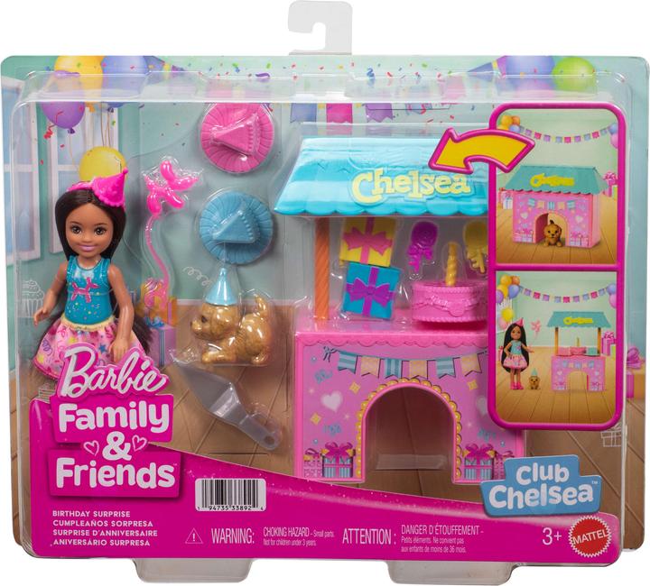 Actual product image 0 JJB41