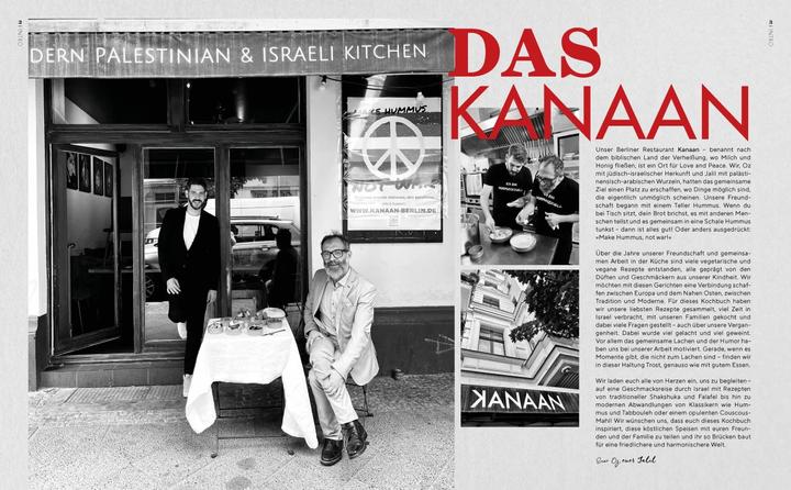 Actual product image Kanaan - das israelisch-palästinensische Kochbuch (German, Elissavet Patrikiou, Jalil Dabit, Oz Ben David, 2023)