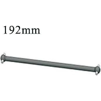 Amewi 65114 Mittelwelle vorne 192mm (39883881)
