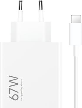 Actual product image Xiaomi HyperCharge Power Adapter (67 W)