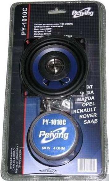 Actual product image Peiying PY-1010C Speakers