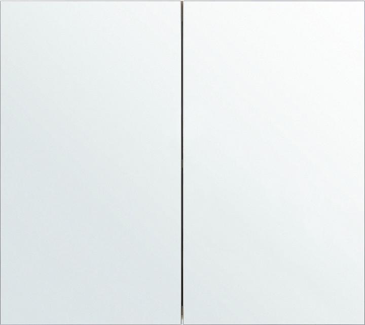 Immagine prodotto Beliani Navarra (80 x 14 x 70 cm)