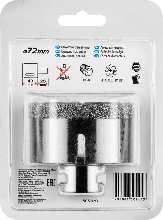 Image du produit Graphite DIAMOND SCALE 72 MM X M14 55H316 (72 millimètres)