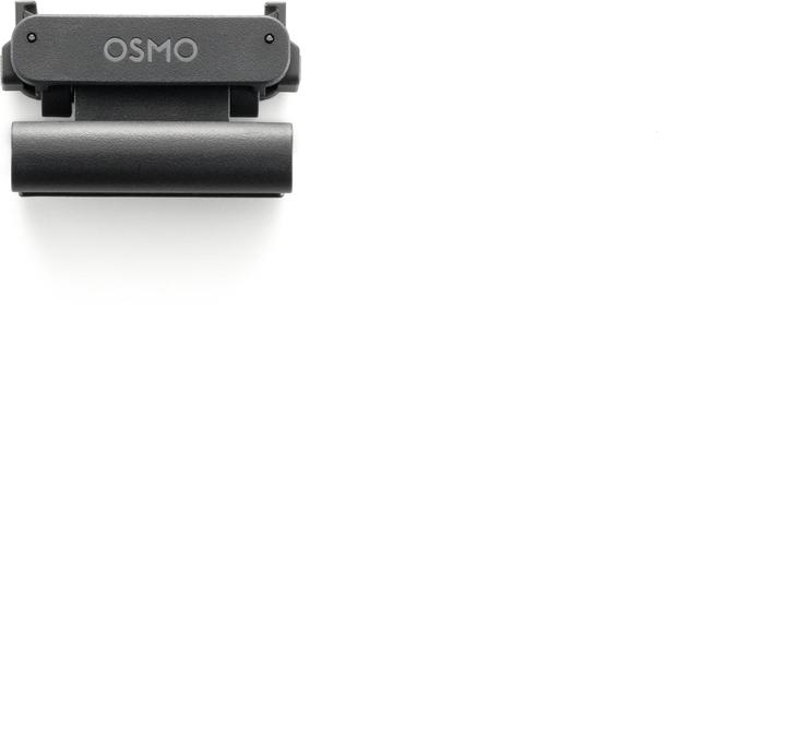 Actual product image DJI Osmo Nano (64GB) (Wi-Fi, Bluetooth)