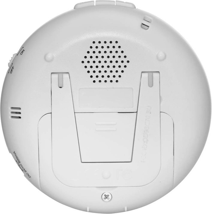 Actual product image Reer Baby Monitor Projector (650 m)