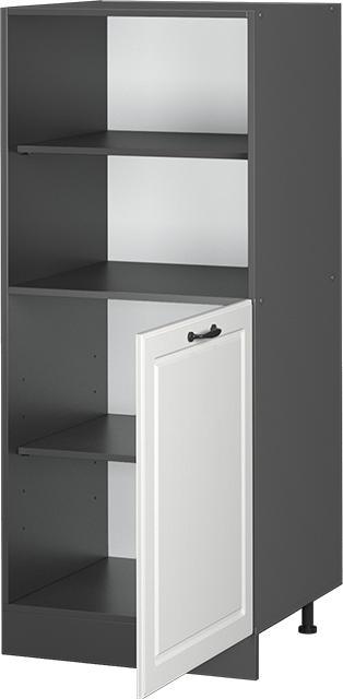 Actual product image Vicco R-Line (60 x 57.5 x 143 cm)