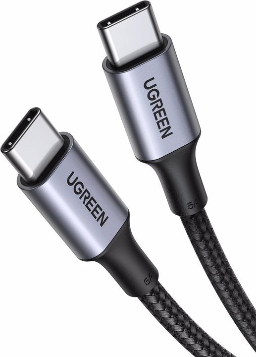 Image du produit Ugreen Câble de charge en nylon titane (2 m, USB 2.0)