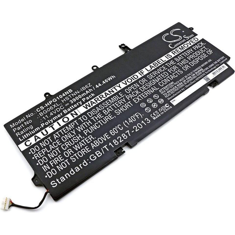 NoName Battery for HP EliteBook 1040 G3 etc, Notebook Akku