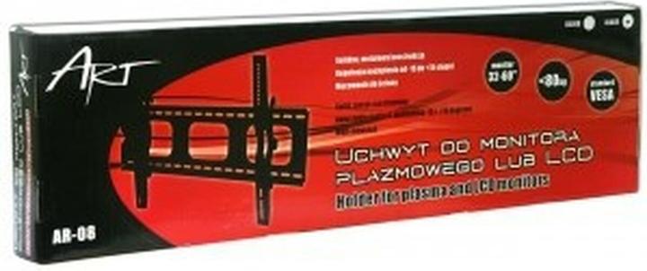 Image du produit Art AR-08 (60 pouces) (Mur, 80 kg, 32" - 60")
