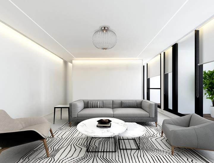 Produktbild Globo Galway (1698 lm)