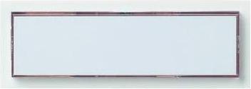 Friedland Plaque de sonnette D1225 Index blanc