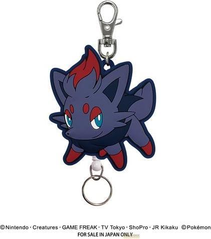 Immagine prodotto SK Japan Pokemon - Zorua