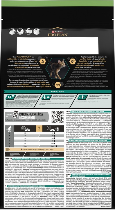 Immagine prodotto Pro Plan Proplan Cat Sterilised Salmon (Adulto, 1 pz., 1540 g)