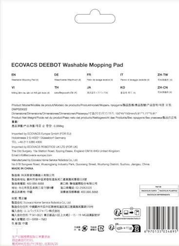 Image du produit Ecovacs DWP020022