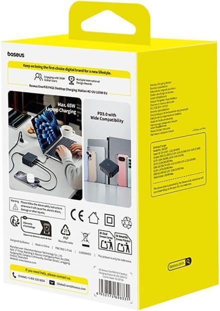 Actual product image Baseus - Wall Charger EnerFill FH21 (E0120T) - 4x Type-C, 2x USB, 120W, GaN Technology, 1.5m - Black (120 W, 6 ports)