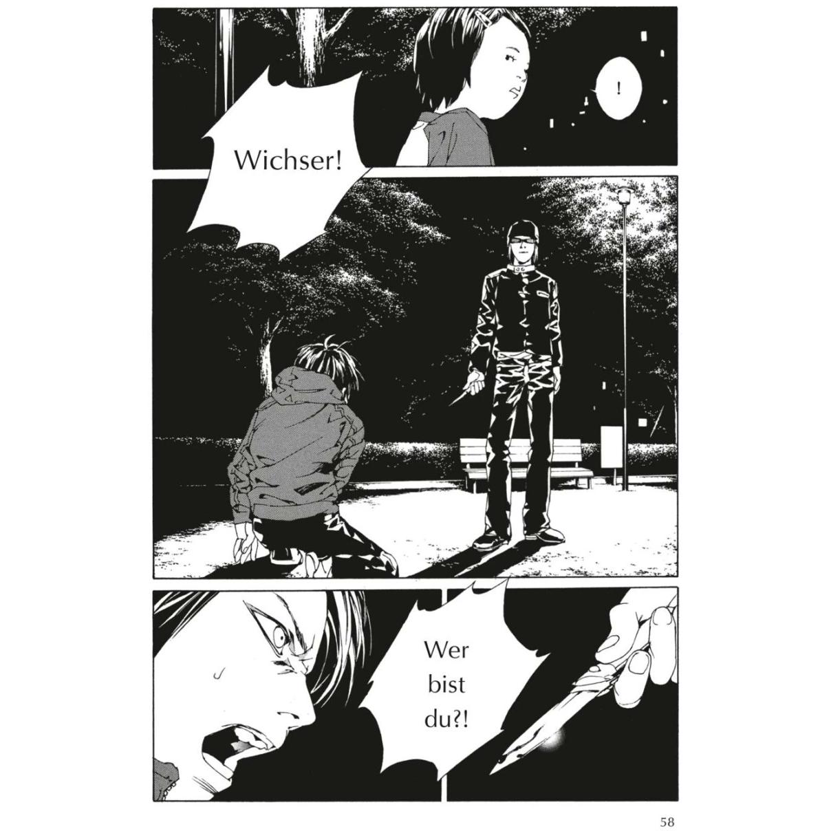 Thumbnail - MPD Psycho 5, Belletristik von Sho-u Tajima, Eiji Otsuka