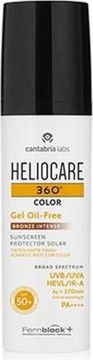 Actual product image Cantabria Labs 360 Gel Oil Free Bronze Intensive Spf50 50ml (Sun cream face, SPF 50, 50 ml)