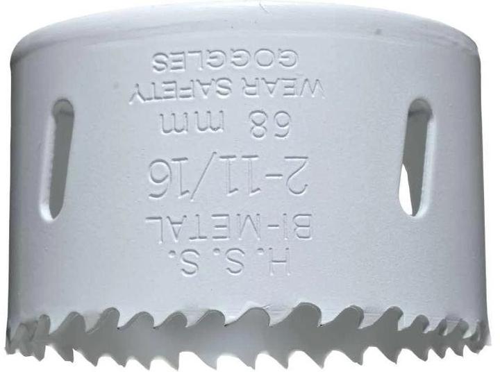 Produktbild kwb Bimetall Lochsägen Set (20 mm, 30 mm, 35 mm, 40 mm, 51 mm, 68 mm)