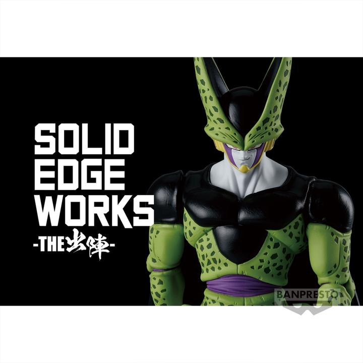 Actual product image Banpresto Dragon Ball - Cell Solid Edge Works