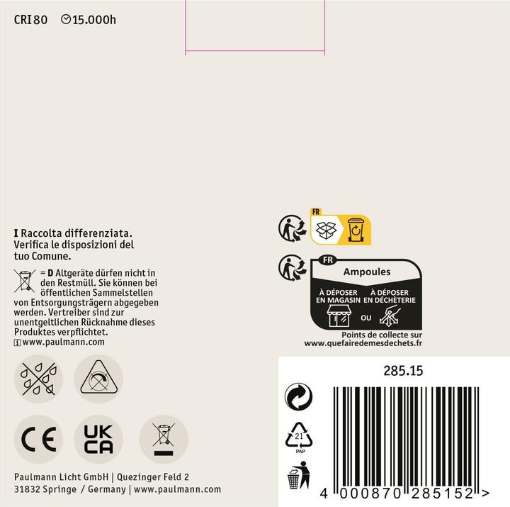 Produktbild Paulmann Ar111 (G53, 8 W, 500 lm, 1 x, G)