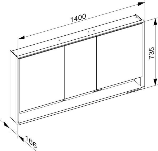 Image du produit Keuco Armoire de toilette ROYAL LUMOS 1400x735x165mm sil-gebz-elo A++