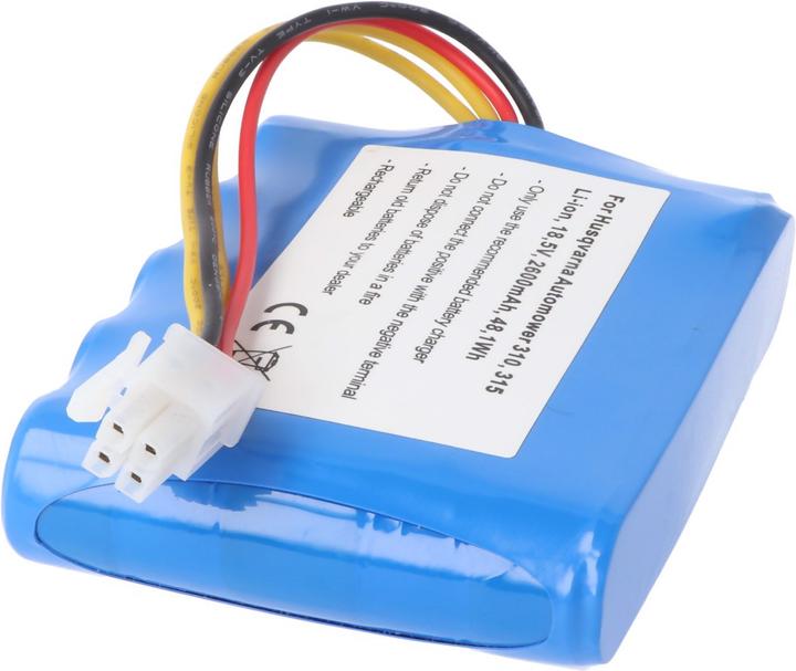 Actual product image AccuCell Battery (2600 mAh)