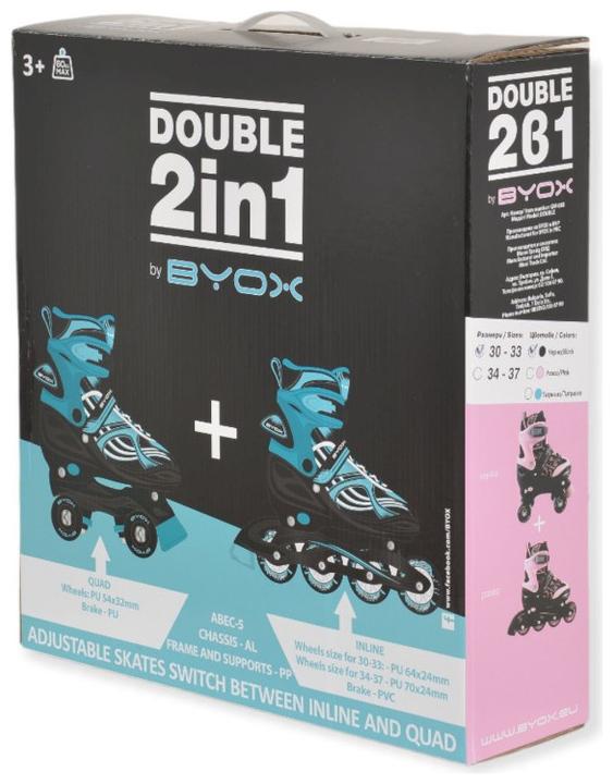 Produktbild Byox Inliner 2 in 1 Double pink (30, 31, 32, 33)