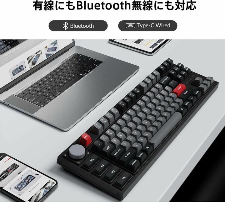 Actual product image Keychron Q3 Pro (black/blue-grey, DE layout, K Pro Red, hot-swap, aluminium frame, RGB) (DE, Wireless)