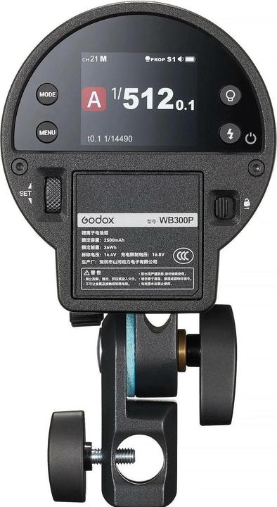 Actual product image Godox Witstro AD300 Pro II (Flash head, 300 Ws)