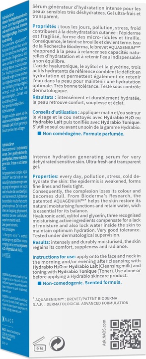 Actual product image Bioderma Hydrabio (40 ml)