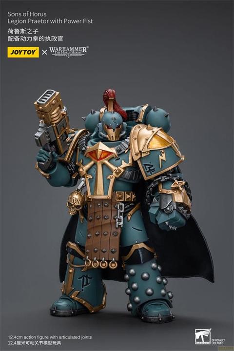 Actual product image Joy Toy Warhammer The Horus Heresy Action Figure 1/18 Legion Praetor With Power Fist 12 cm