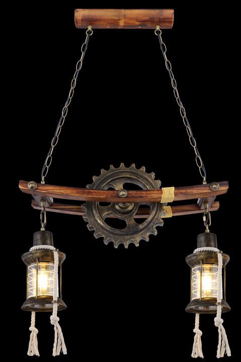 Productafbeelding Globo Hanglamp Abella antiek messing 2xE27 (E27)
