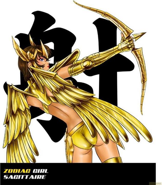 Immagine prodotto OkiWoki Saint Seiya - Sagittarius Aiolos (320 ml, 1 x)