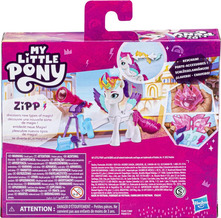 Actual product image My Little Pony Schönheitsfleck Magie