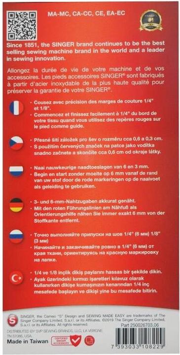 Image du produit Singer Pied-de-biche