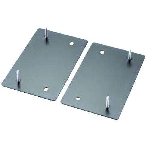 Accuride, Mobilier : équipements, Plaque d'extension de poids (1 pcs)