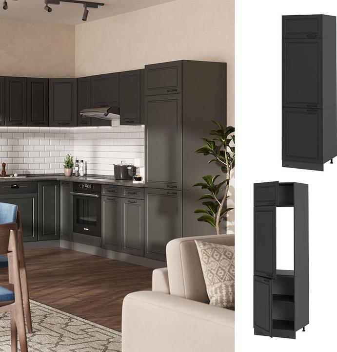 Produktbild Vicco Kühlumbauschrank R-Line (60 x 57.20 x 206.80 cm)