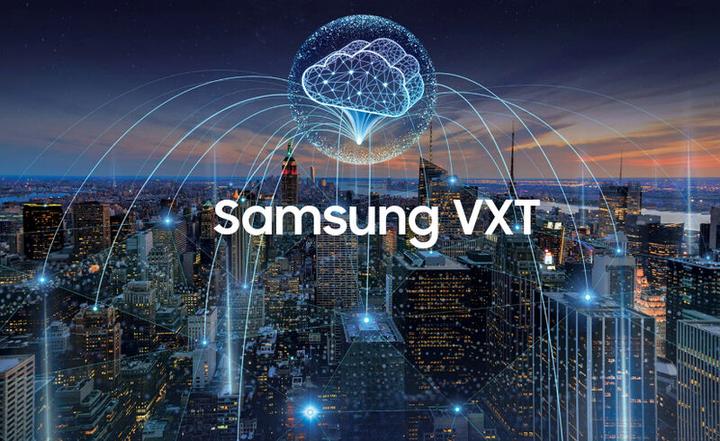 Immagine prodotto Samsung VXT (CMS + RM) Pro Annuale