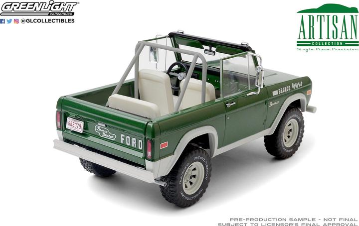 1970 Ford Bronco Buster