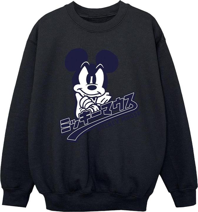 Actual product image Disney Girls Mickey Mouse Japanese Sweatshirt (128)