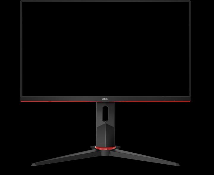 Actual product image AOC 24G2ZU/BK (1920 x 1080 pixels, 23.80")