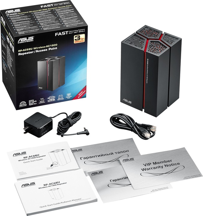 Produktbild ASUS Rp-Ac68u (1300 Mbit/s, 600 Mbit/s)