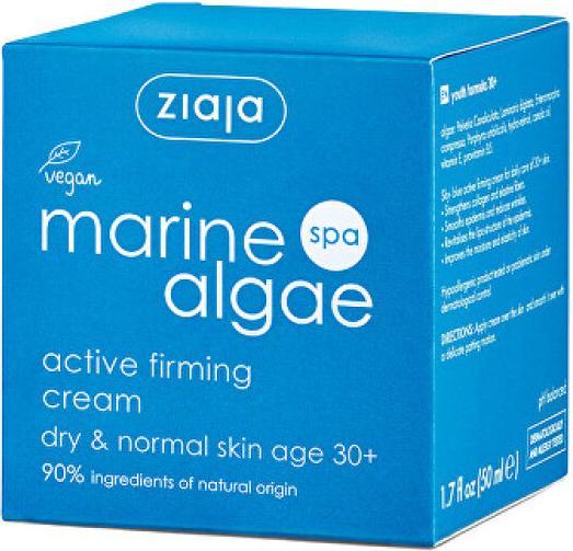 Produktbild Ziaja Marine Algae (50 ml, 24h Creme)