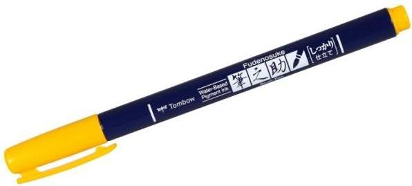 Image du produit Tombow FUDENOSUKE HARD - Crayon de calligraphie (1 x)