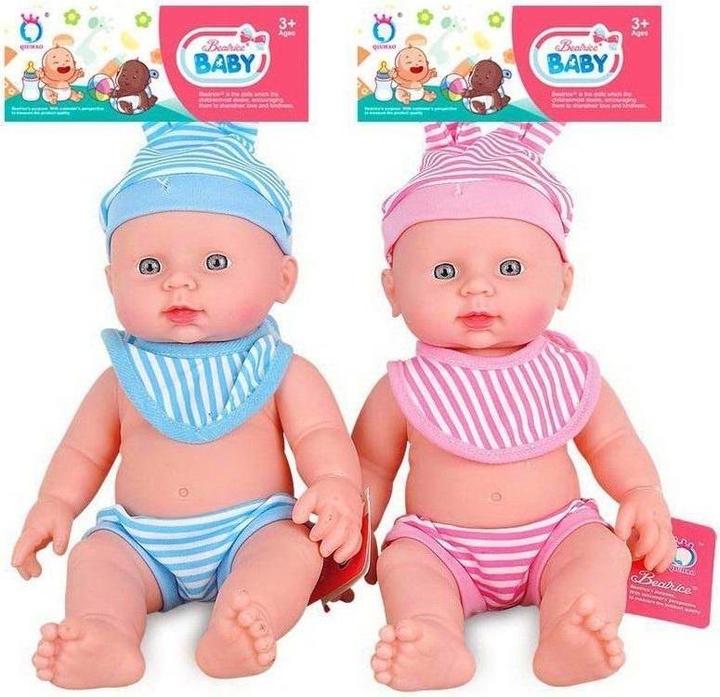 Trifox Babypuppe mit Stimme. Mama Papa MIX