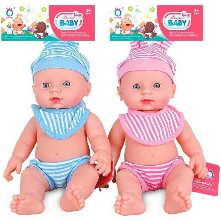 Trifox Babypuppe mit Stimme. Mama Papa MIX