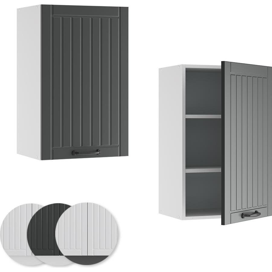 Vicco, Regal, Küchenschränke Fame-Line (45 x 34 x 72 cm)